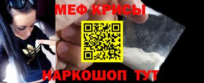 PSILOCYBIN Ипатово