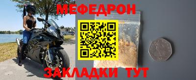 apvp Изобильный
