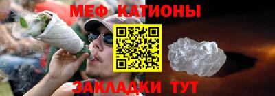 PSILOCYBIN Ипатово