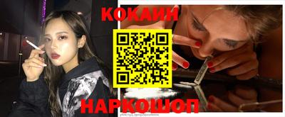 apvp Изобильный
