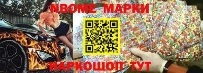 apvp Изобильный