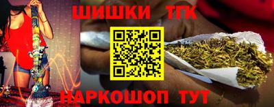 PSILOCYBIN Ипатово