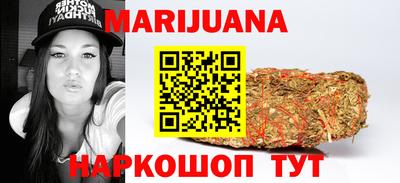 PSILOCYBIN Ипатово