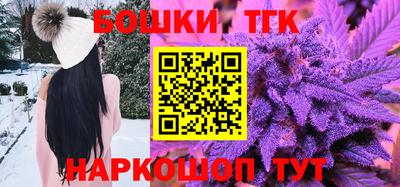 apvp Изобильный