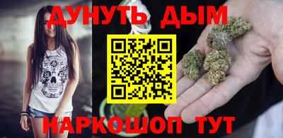 COCAINE Заводоуковск