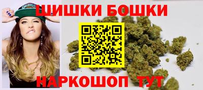 молекула духа Заволжье