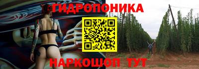 PSILOCYBIN Ипатово