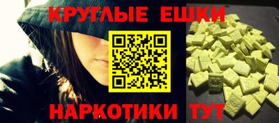 apvp Изобильный
