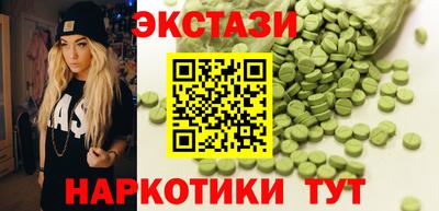 apvp Изобильный