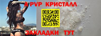 PSILOCYBIN Ипатово