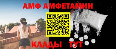 PSILOCYBIN Ипатово