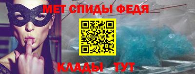 бутик Ирбит