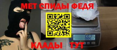 apvp Изобильный