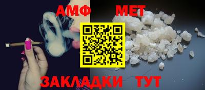 COCAINE Заводоуковск
