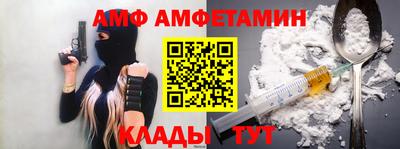 apvp Изобильный