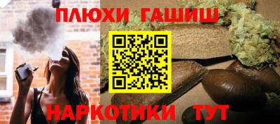 бутик Ирбит