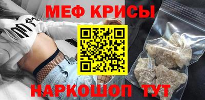 PSILOCYBIN Ипатово