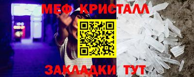 COCAINE Заводоуковск
