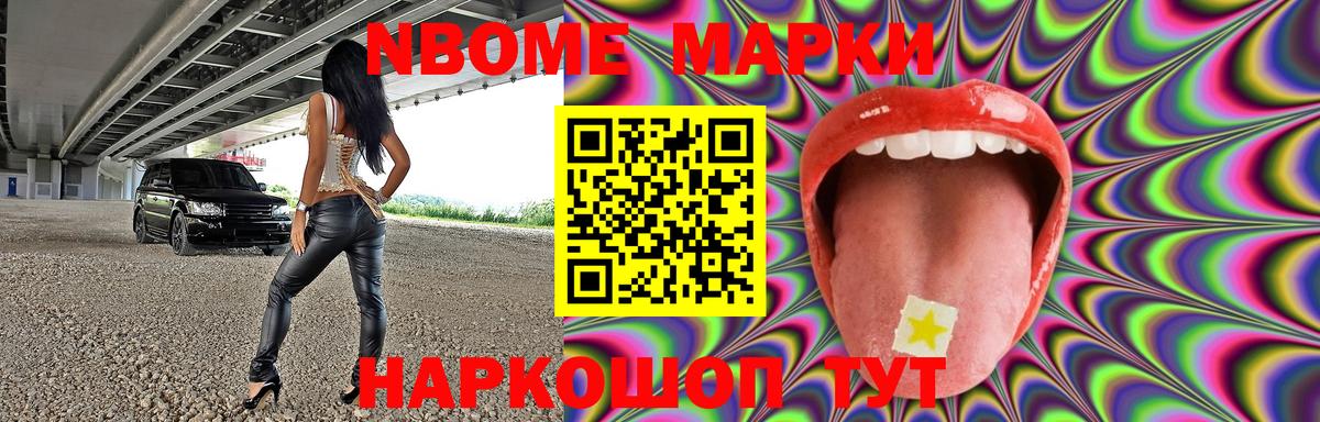 Красноярск  LSD-25 экстази кислота  Вход с VPN  ЛСД экстази  LSD-25 экстази кислота 